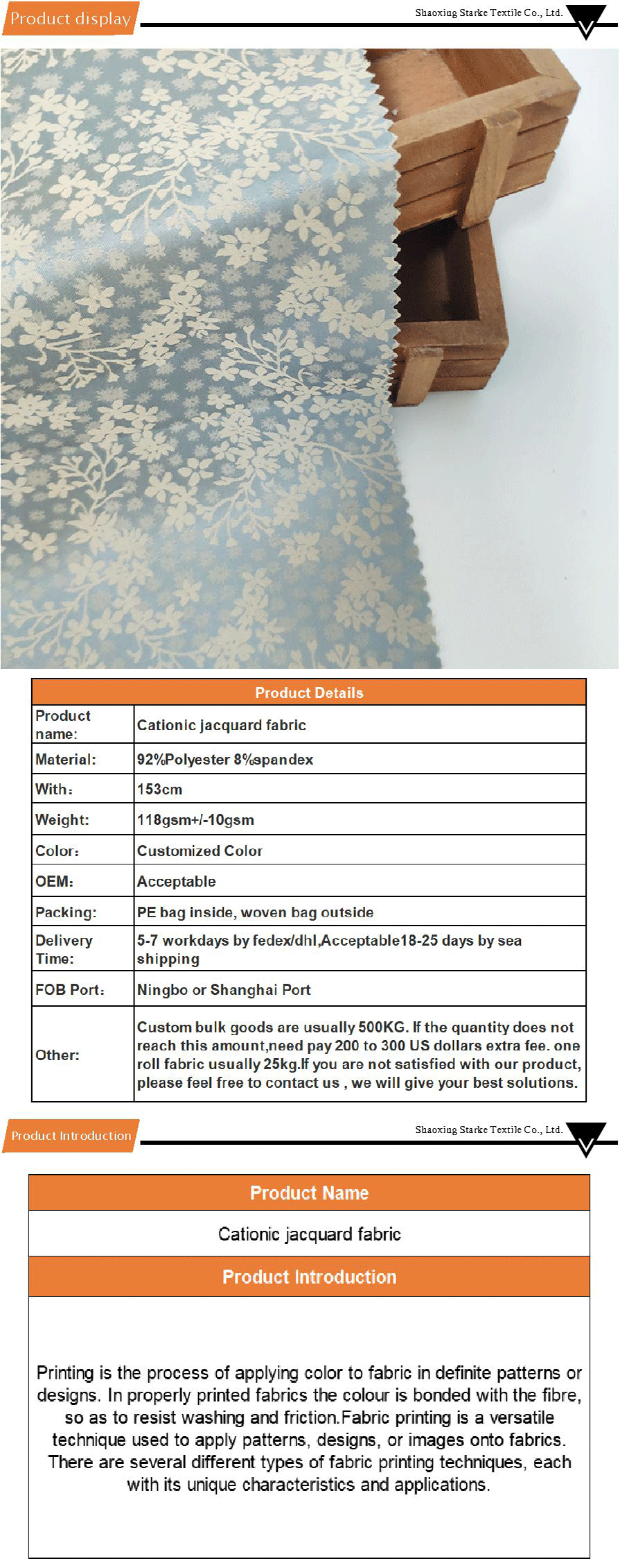 printed fabric-xiangqing1-H03042