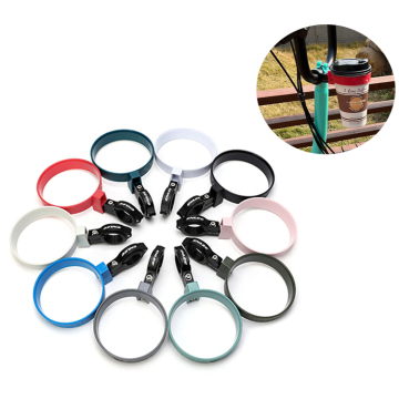 ENLEE Bicycle Coffee Cup Holder for Mountain and Road Folding Bikes