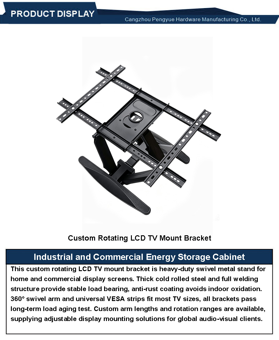 Custom Rotating LCD TV Mount Bracket3