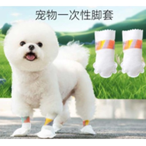 Máquina para fabricar cubiertas para pies de mascotas completamente automática