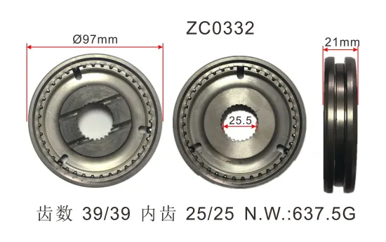 OK71E-17-240/OK71E17240/OK71E-17-241/OK71E17241 Manual Gearbox Parts for Kia Mazda