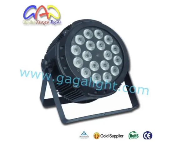 15W Waterproof LED PAR Can Lights