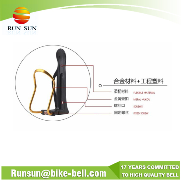 High demand import products adjustable carbon fiber bike bottle cage