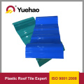 light weight APVC corrugated roof tile