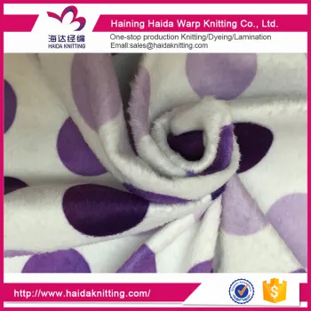 Home Textile fabric