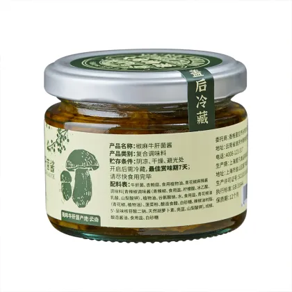 Spicy Sichuan Peppercorn Paste with Porcini