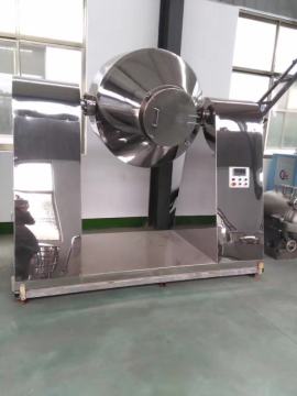 SZH Series Double Cone Mixer quote