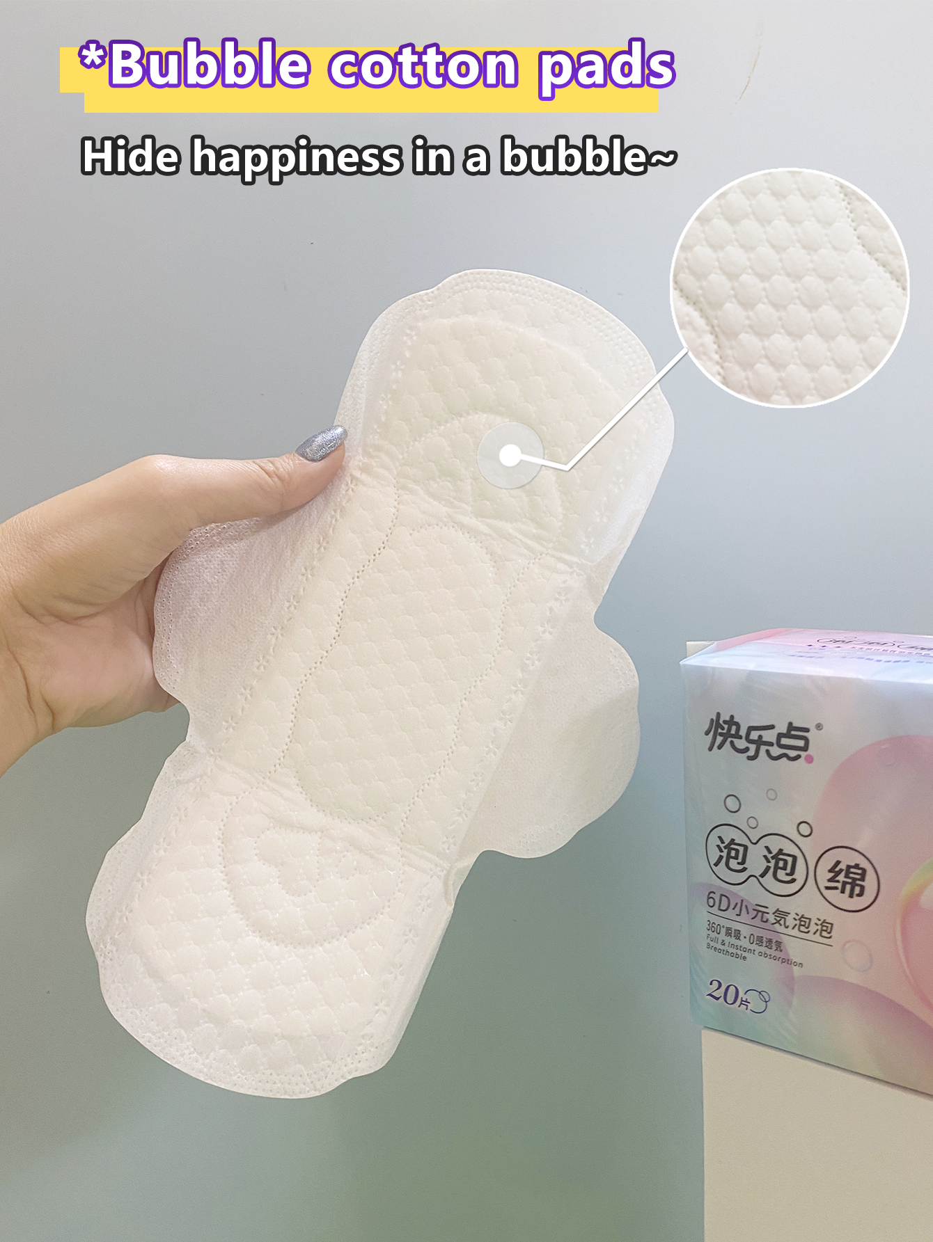160mm Ultra-thin Panty Liners Dry Refreshing（2）