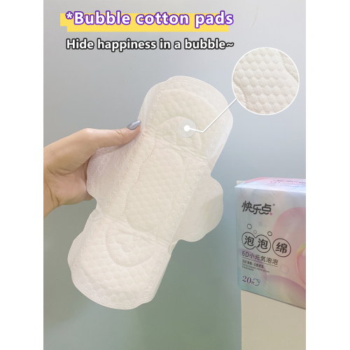 Dermatologist Tested Sensitive Skin Disposable Panty Liners
