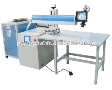 Available to Advertising CNC Laser Spot Welding Machine