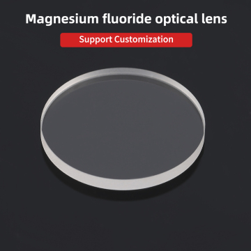 High-Quality Mini Magnesium Fluoride Lens