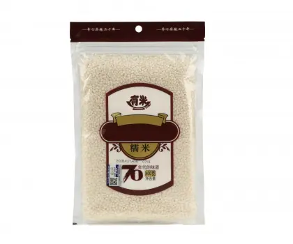 Sticky Rice For Sale