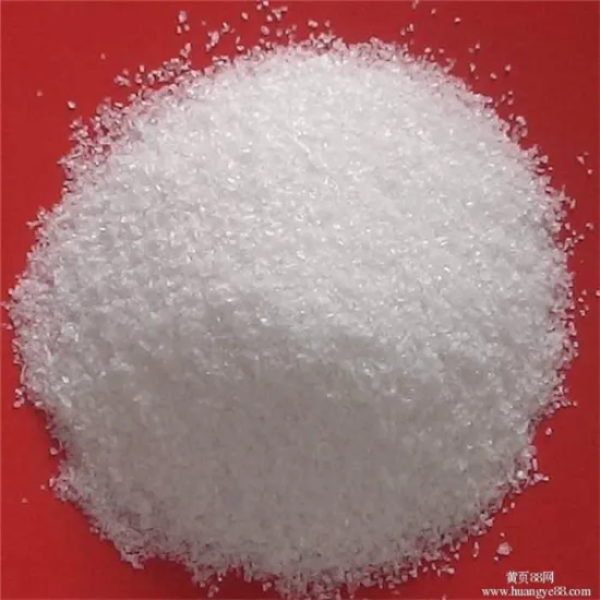 manufacturer Polyacrylamide