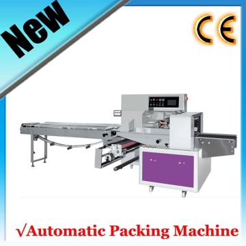 Horizontal Automatic Biscuit Packing Machine with auto measure