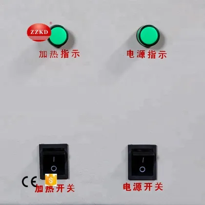 Price of Microwave Vacuum Drying Oven