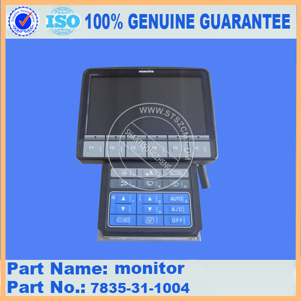 Komatsu parts PC200-8 excavator monitor 7835-31-1004