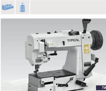 TW4-L300UX5-1 Yatak Aşırı Tipik Dikiş Makinesi