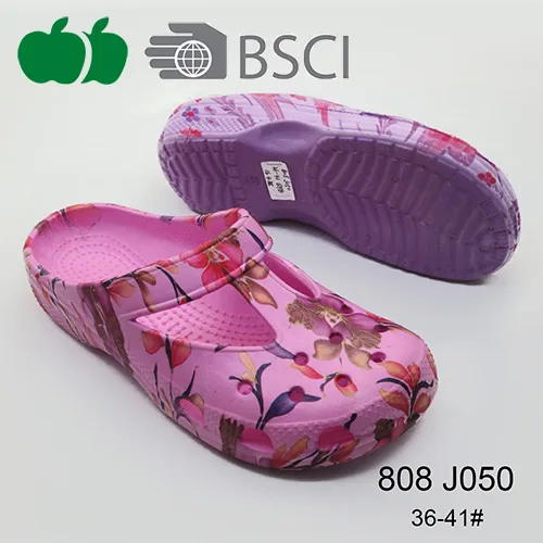 Lightweight Ladies Fashion Summer Garden Clogs Slipper