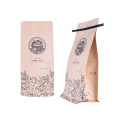 Flat bottom package coffee recycled eco friendly coffee bags