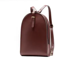 Vintage classical style leather casual arched backbag