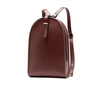 Vintage classical style leather casual arched backbag