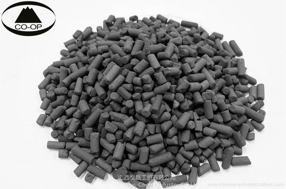 Activated carbon For Desulfurization and Denitrification