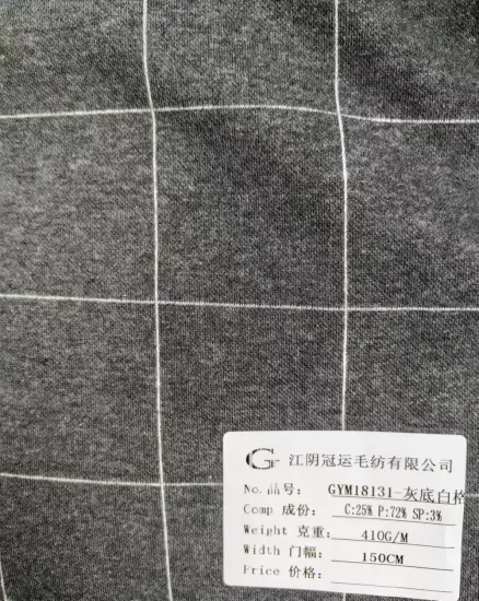 Knitted Plaid Fabric Cotton-Polyester Blend with Stretch