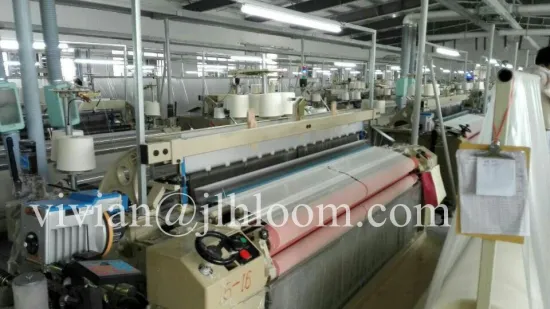 Hot Sale Gauze Air Jet Loom Weaving Machine