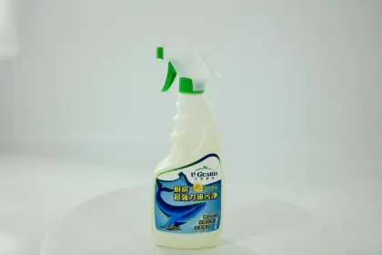 Custom Printing Plastic Bottle Cosmetic Label Printing