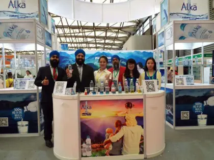 2017 the 10th China International High-end Drinking Water Industry (Beijing) Expo