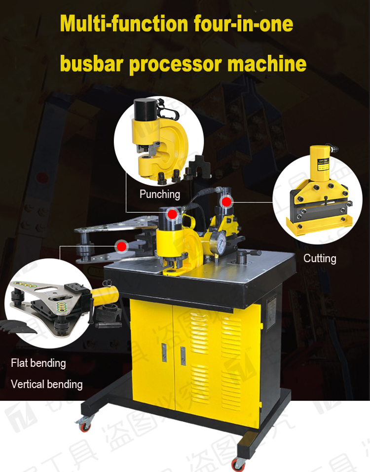 4-in-1 Hydraulic Busbar Processing Machine