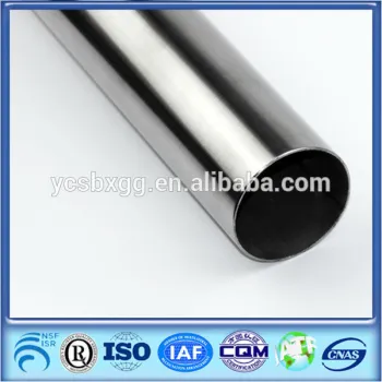 Trade assurance 201 tig welded stainless decorative steel tube/pipe price