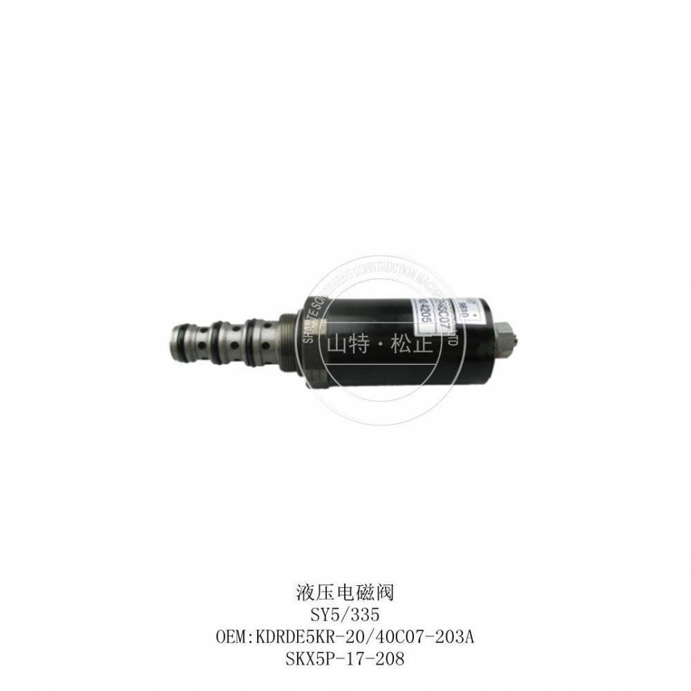 40c07 203a Skx5p 17 208 Jpg