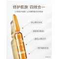/msite/products/detail/productid/63598361/id/1523194.html