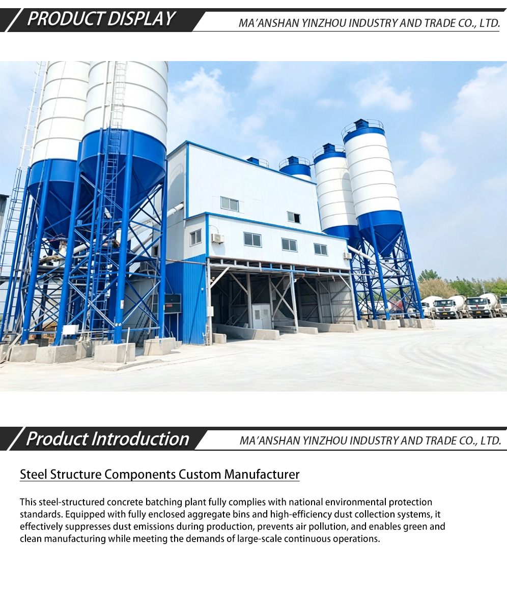 Steel Concrete Batching Plant-x