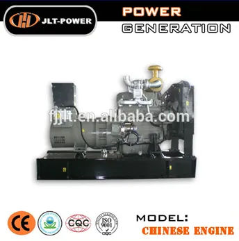 85kva diesel generator from Chinese engine Shangchai