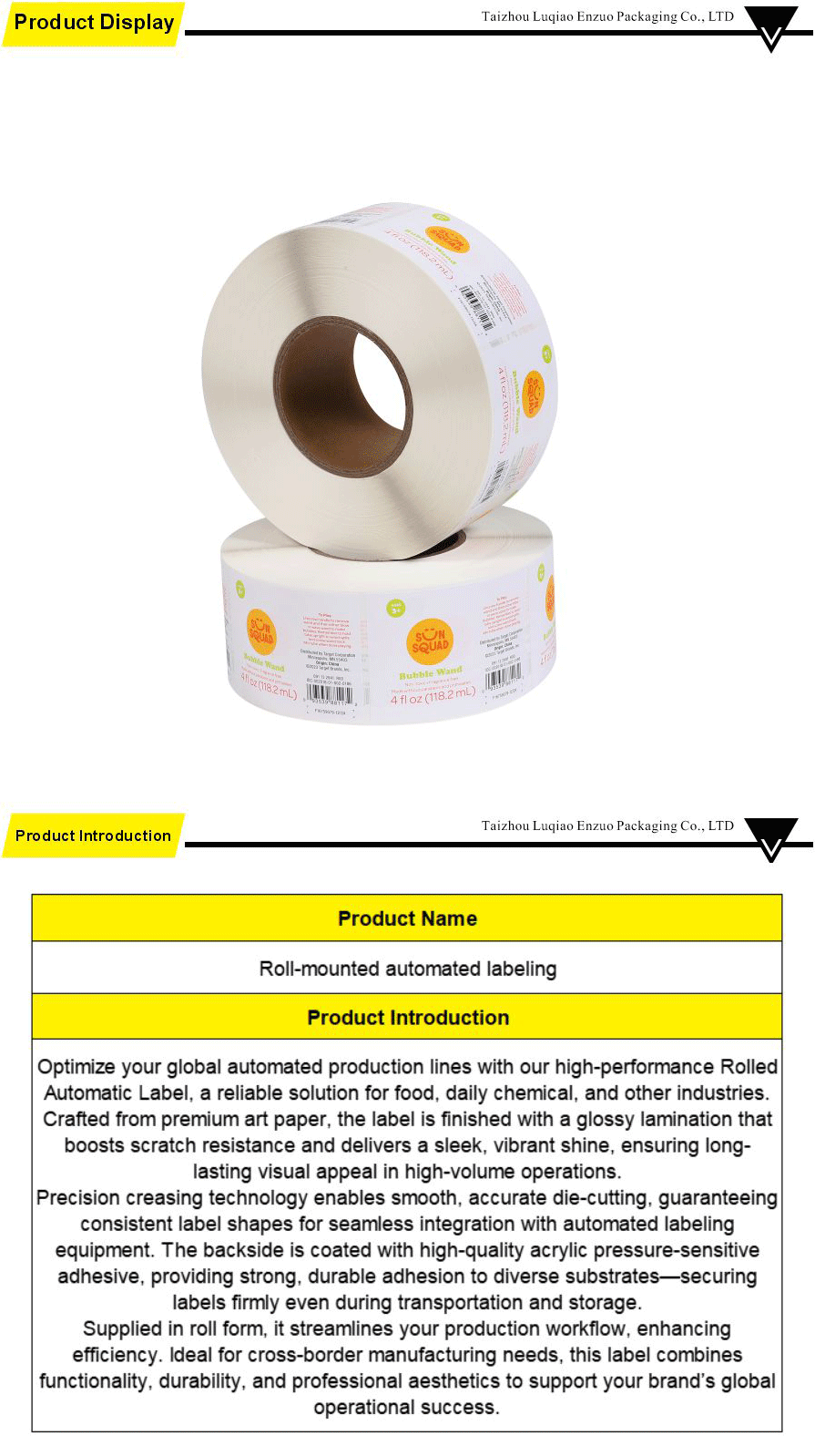 Roll-mounted automated labeling-xiangqing1-EZ020