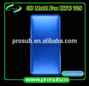 3D sublimation mobile phone case cover plastic injection mould for SFM-HTC 728
