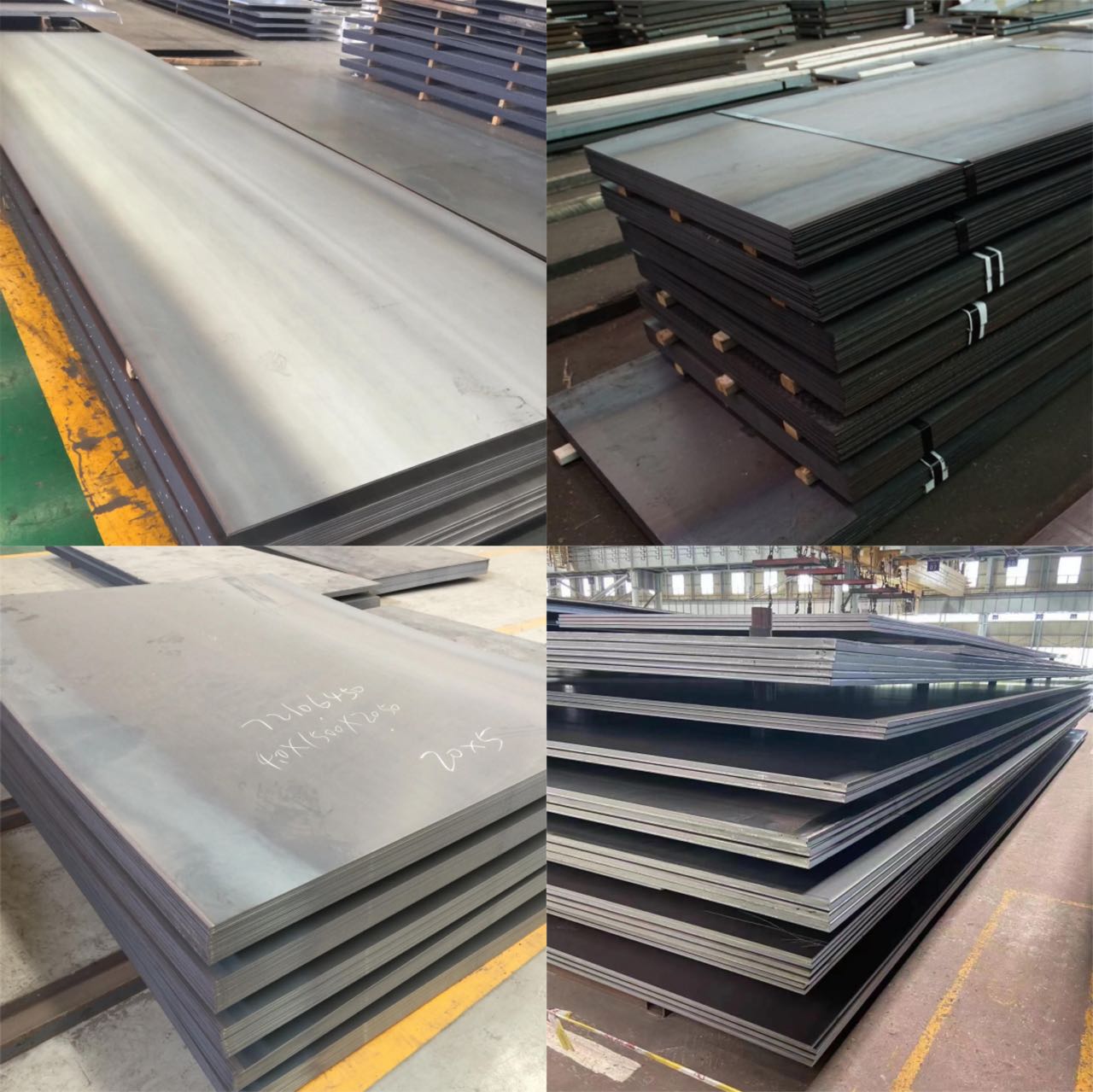 S275 Mild Steel Plate