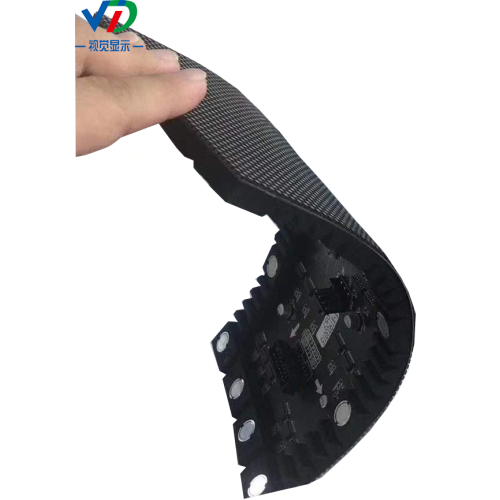 PH1.875 Indoor Flexible LED Display