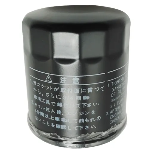 Auto Parts Engine Oil Filter for Hilux Hiace 1KD 2KD 90915-20003