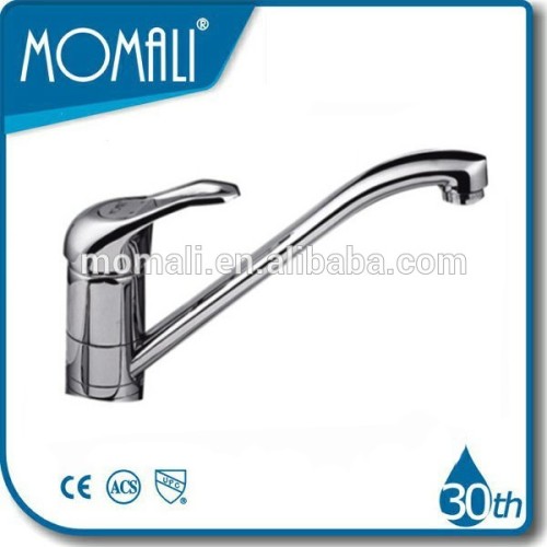Momali Single Handle Vertical Kitchen Mixer, High Quality Momali Single ...