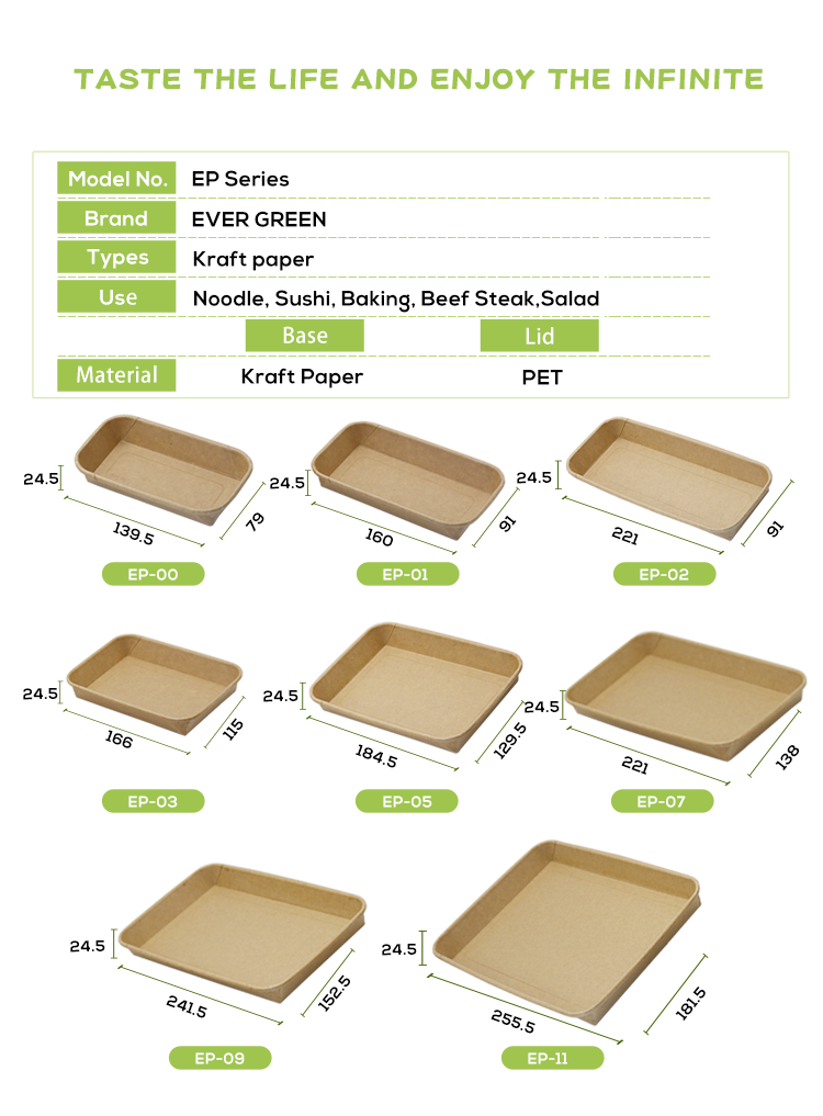 Kraft Paperboard Food Tray