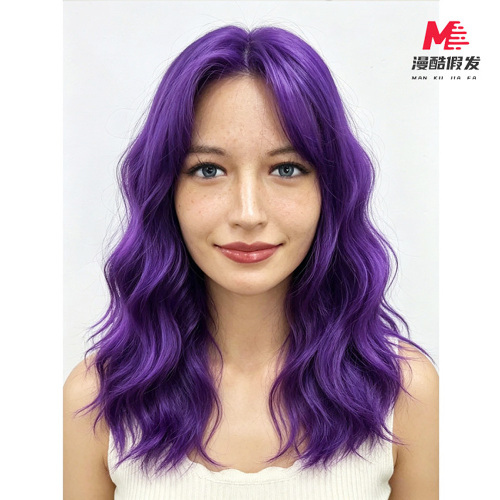 Bộ tóc giả cosplay gợn sóng màu tím vừa