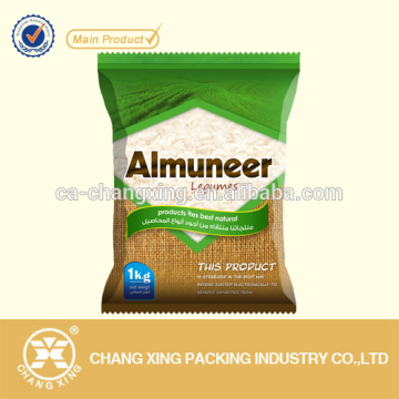 popcorn aluminum foil packaging pouch, aluminum foil bag for popcorn