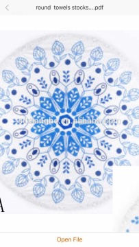 cotton round towel