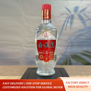 Пользовательский логотип Китайское зерно Baijiu