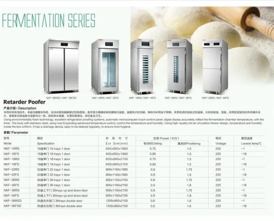 Hot Sale Bakery Equipment 18 Trays Freezer Refrigerator Proofer with Humidifier