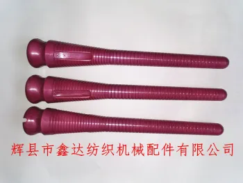 180mm Pirn Textile Plastic Parts Weft Tube For Auto Loom Shuttle