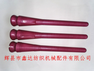 180mm Pirn Textile Plastic Parts Weft Tube For Auto Loom Shuttle